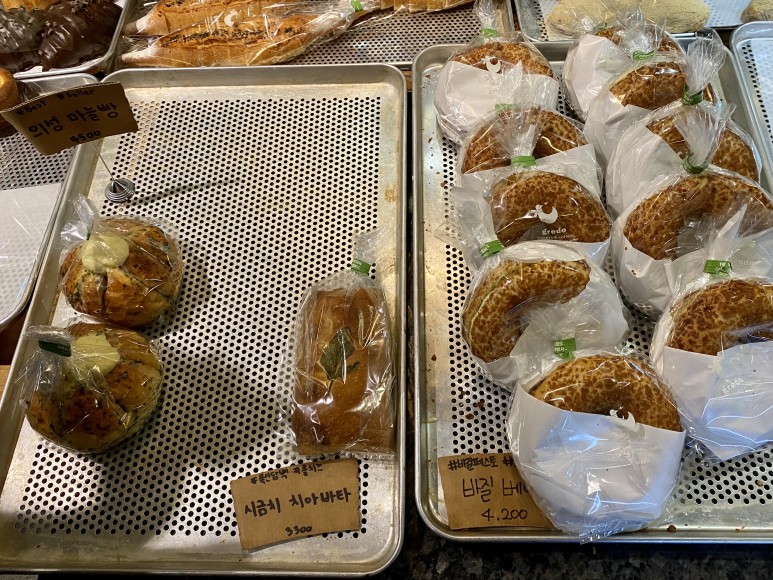 제빵사가 성북구 베이커리 [카페 그레도, 22