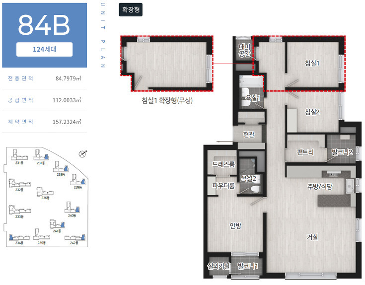 영종하늘도시 운서 SK VIEW 스카이시티 2차 - 84B Type 평면도