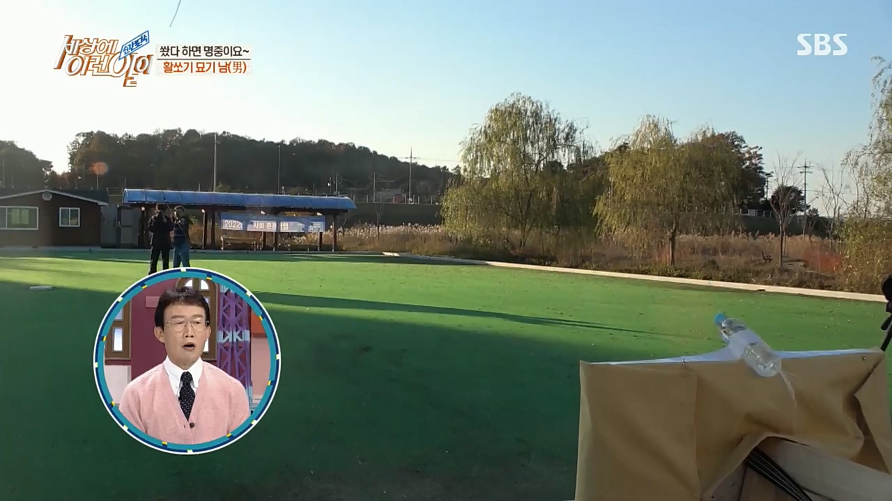 순간포착 세상에 이런일이.E1207.221130p.H264-F1RST.mp4_20221130_195706.180.jpg