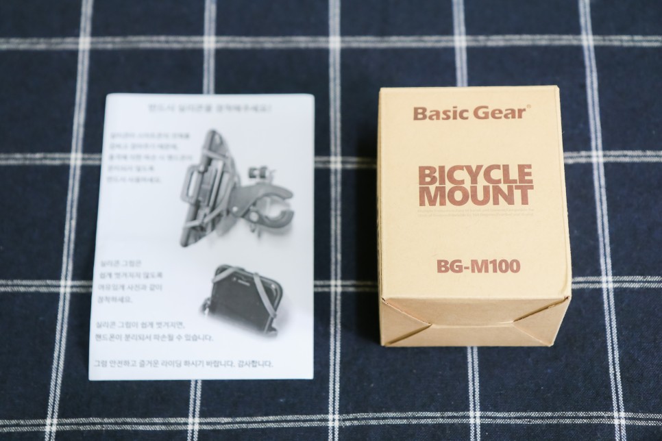 자전거 스마트폰 거치대 자전거 스마트폰 9