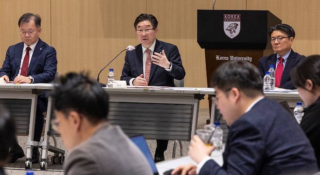 고려대학교 총장의 입장
