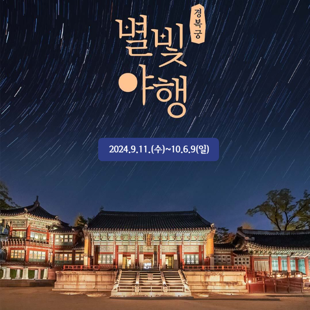 아로스 팝업