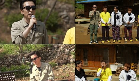  200724 삼시네세끼 10회 다시보기