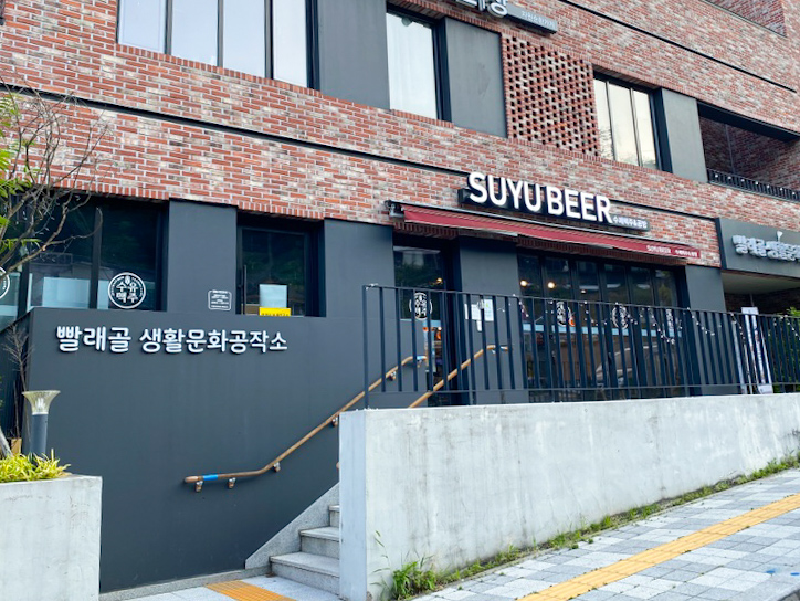 동네한바퀴협동조합 이미지