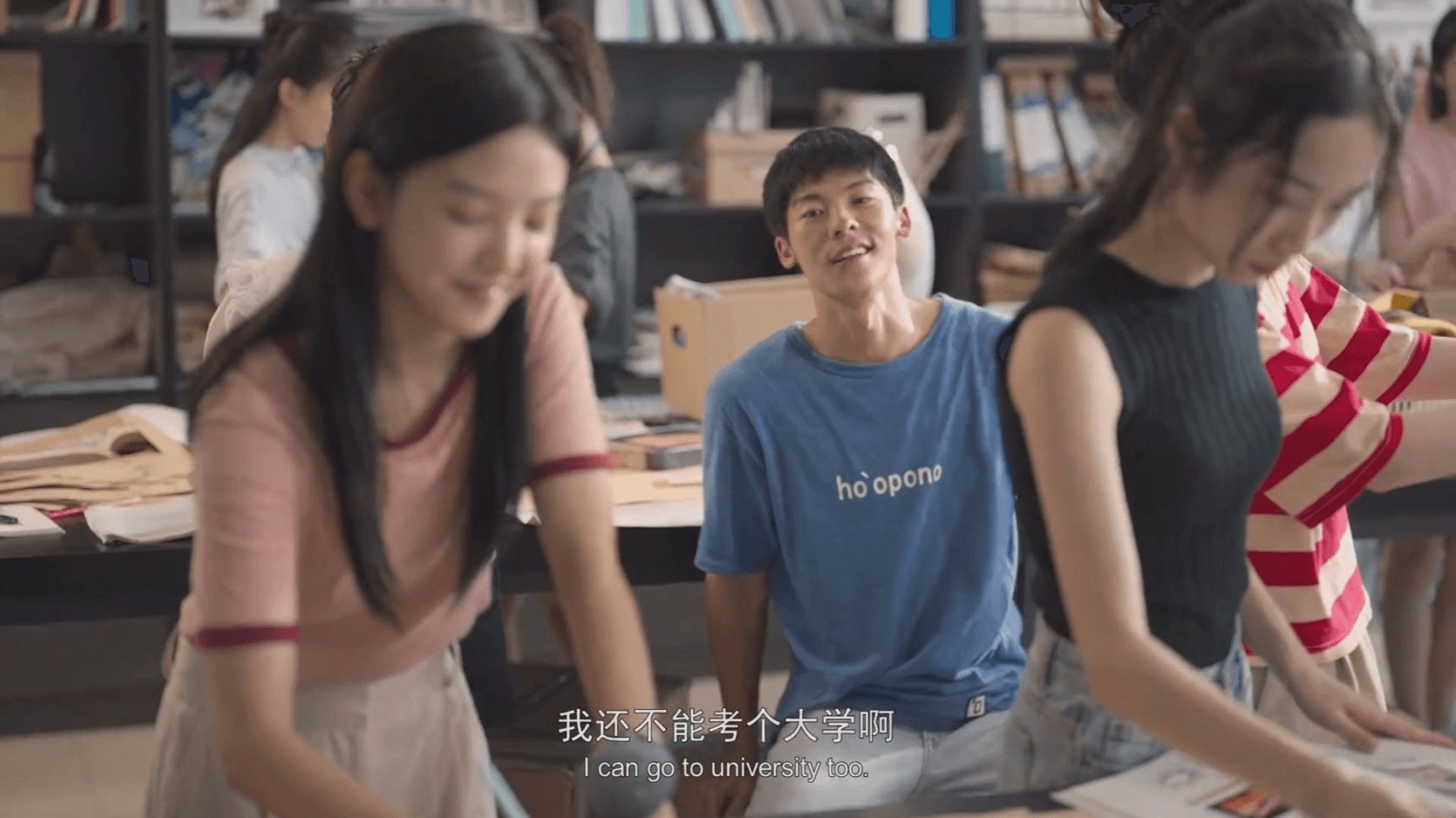 영화 대사