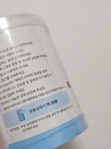엠팩 이미지