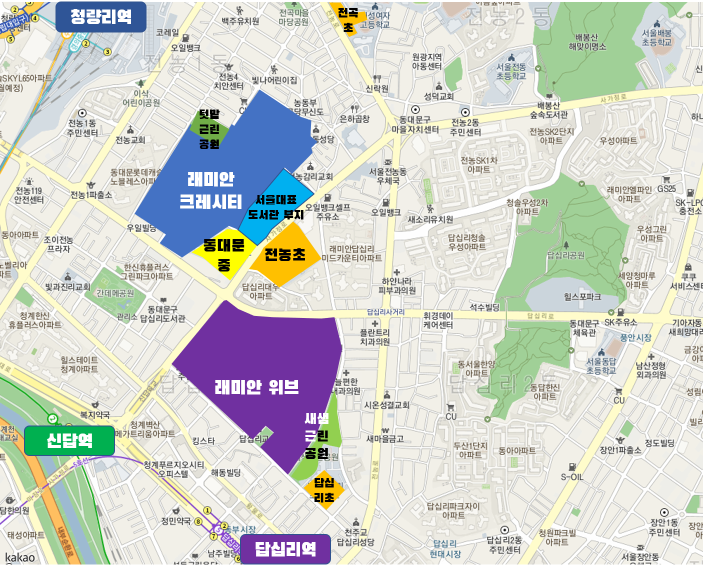  [일부분] 래미안크레시티 vs. 래미안위브 정리