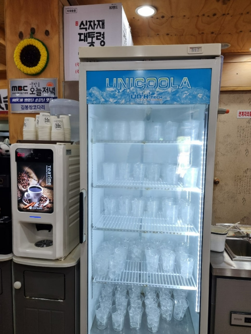 김봉창코다리 이미지