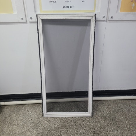 서울방충망 이미지