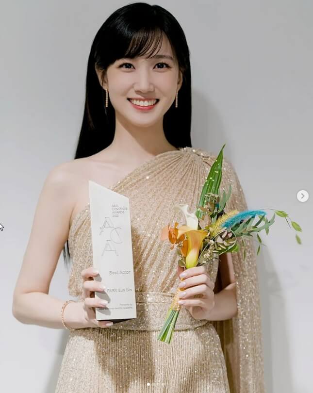 박은빈