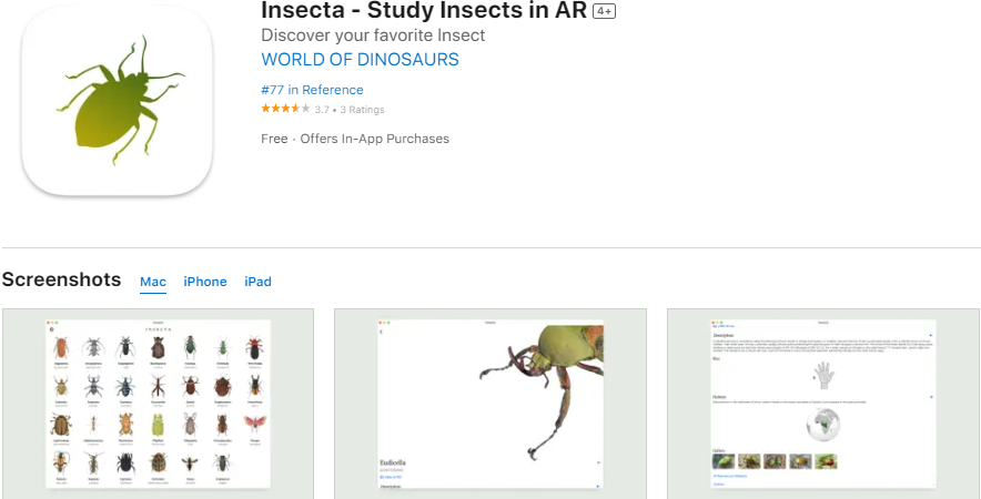 곤충 관찰 AR 어플