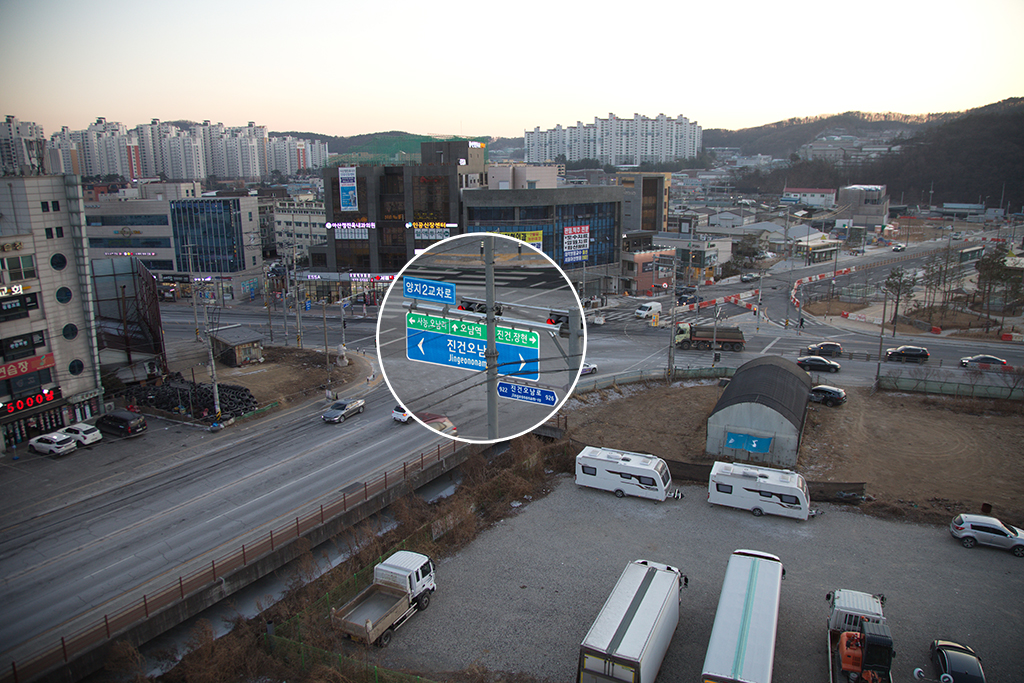 일테토 이미지