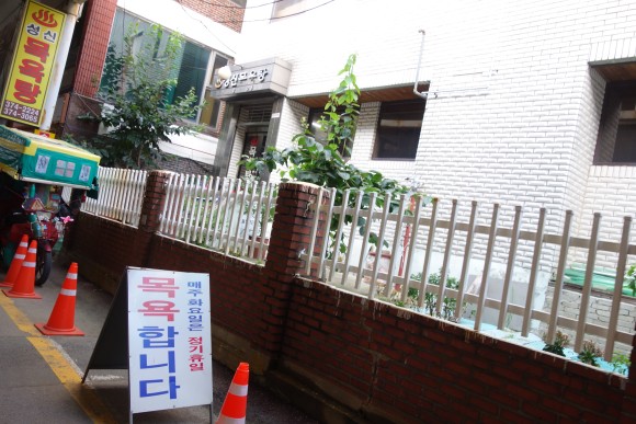 가는" 오산오색시장" [오산전통시장] 색따라 6