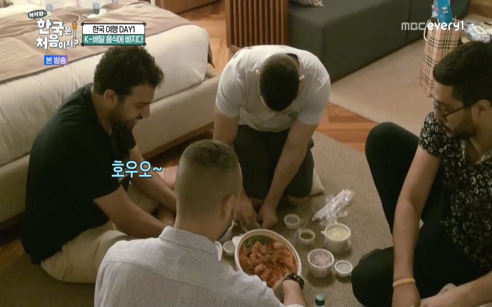 어서와 한국은 처음이지.E223.220811p.WANNA.mp4_20220812_204408.499.jpg
