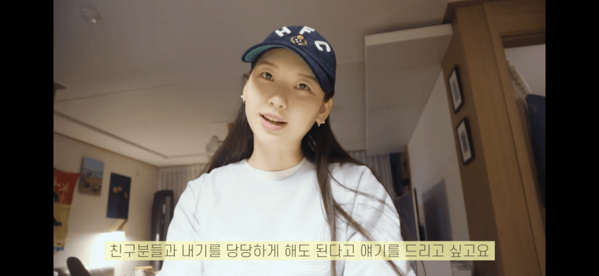  FC 구척장신 김진경 "이번시즌은 친구들과 내기 해도 된다"