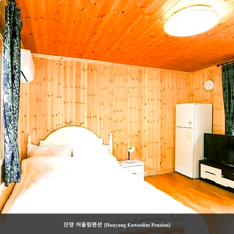 단양 어울림펜션 (Danyang Eowoolim Pension)_5