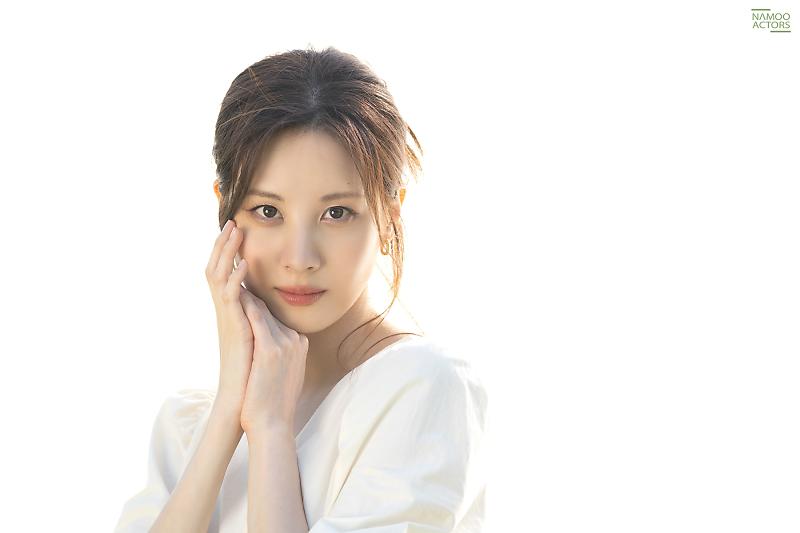  서현! 비밀 우리끼리만 아는 거다? [화보]