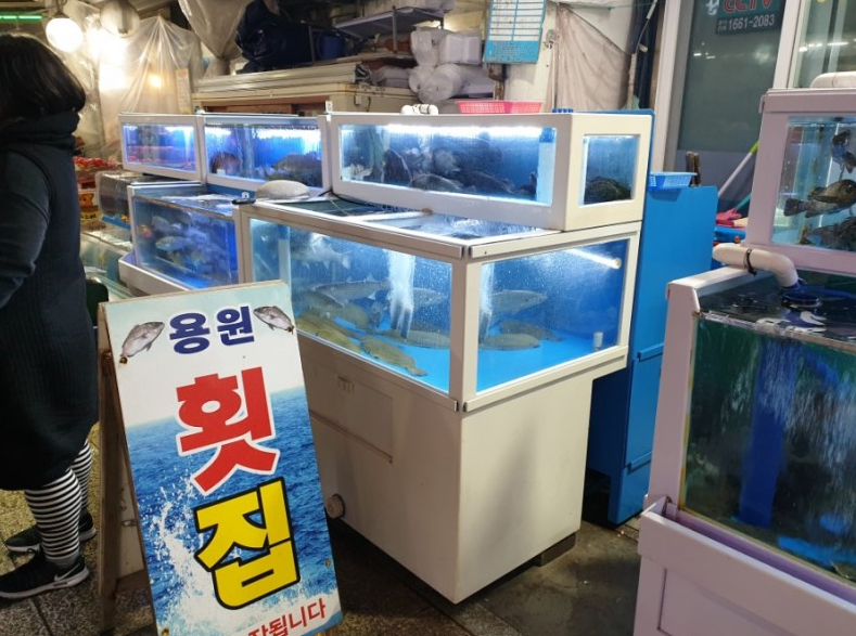 찬돌이네떡갈비 이미지