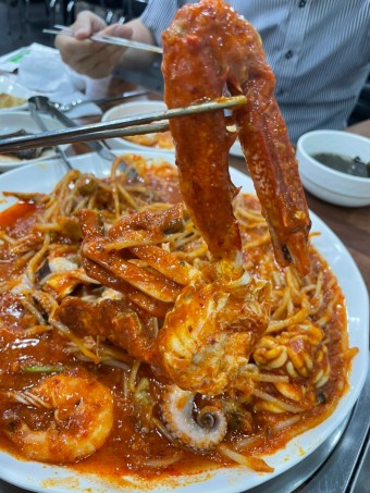 통큰해물찜 얼큰해물탕