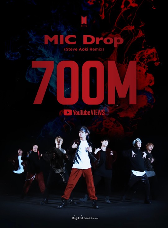  방탄소년단 'MIC Drop' 리믹스 MV 7억뷰 돌파 '통산 5번째 대기록'