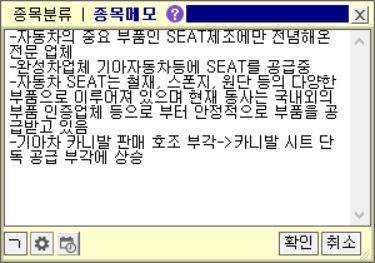 대원산업 이미지