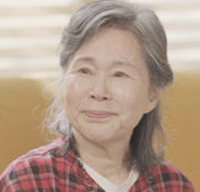 이주실