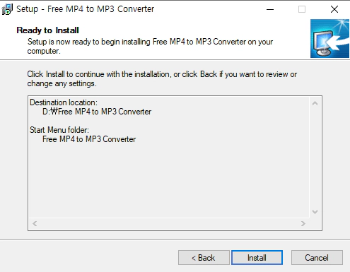 Free-MP4-to-MP3-Converter-설치-7