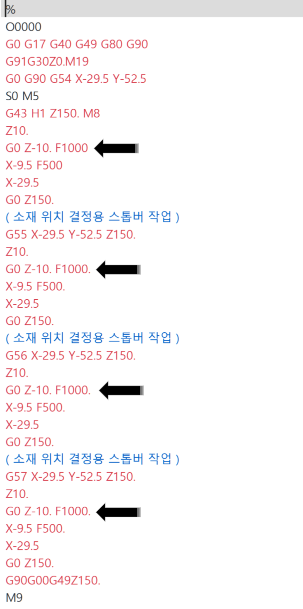 SH-341.png