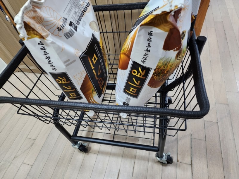 실내용운반카트