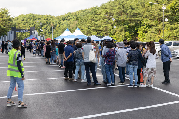 드르니 매표소