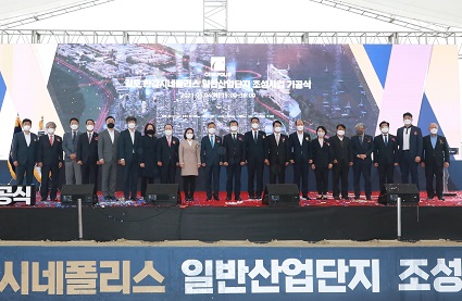 한강허브 이미지