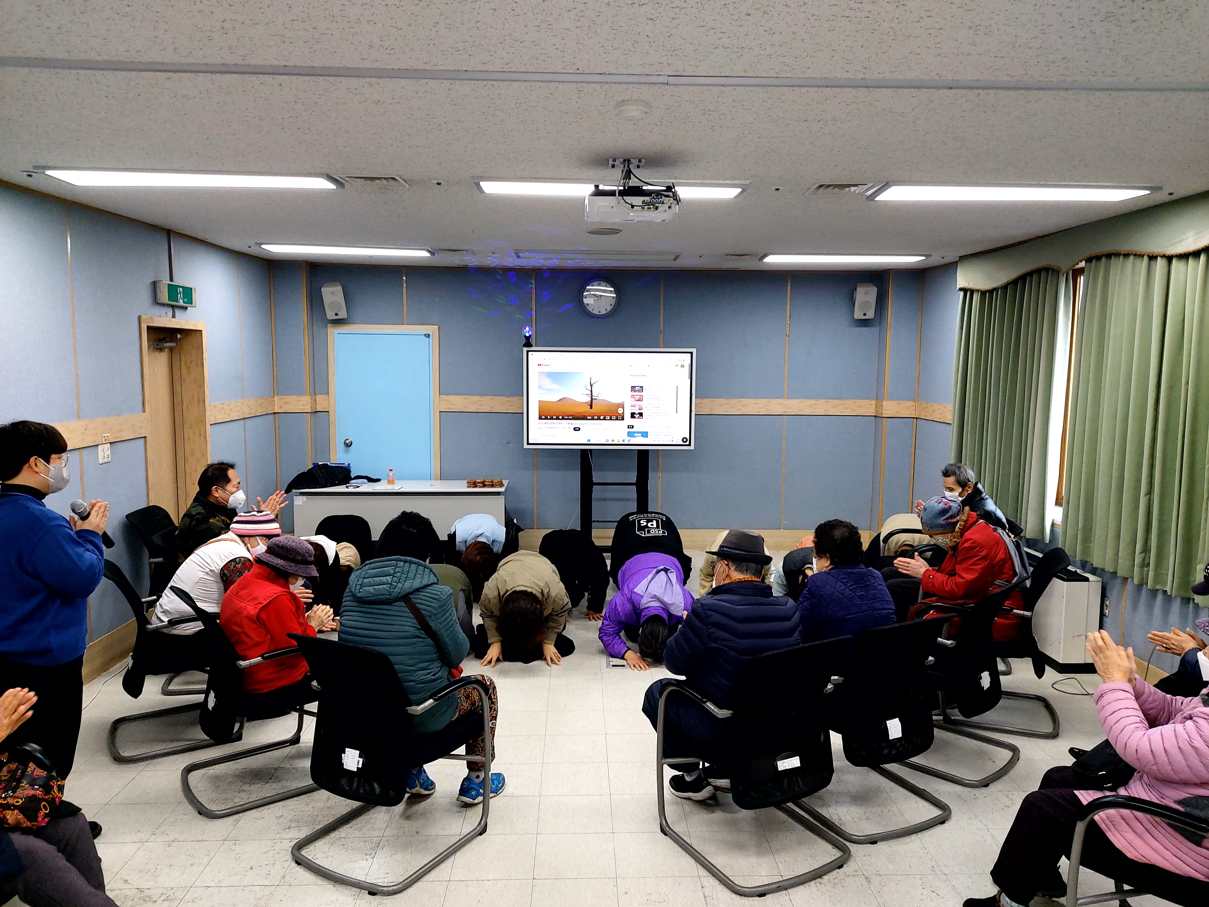 [고강본동]새해 복 많이 2