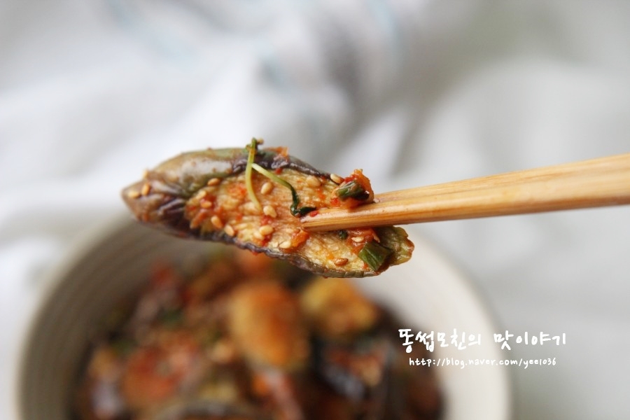 맛을 좋게 하기 위해 양념한 것 6