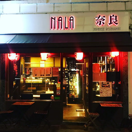 일본 음식점 런던 일식집 <나라 Nala> 일본인들이 하는 스시, 1