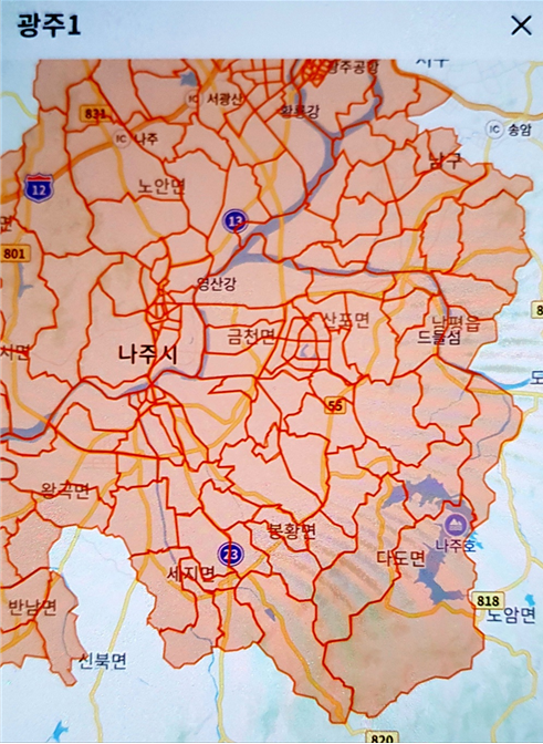광주1캠프 배송지역 이미지3