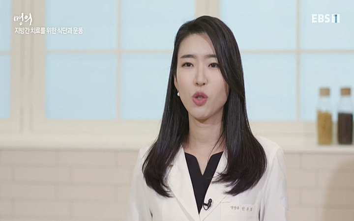 명의_ 제 764회 〈지방간의 경고 2부, 지방간 탈출 프로젝트〉_ 220506.avi_20220511_190346.759.jpg