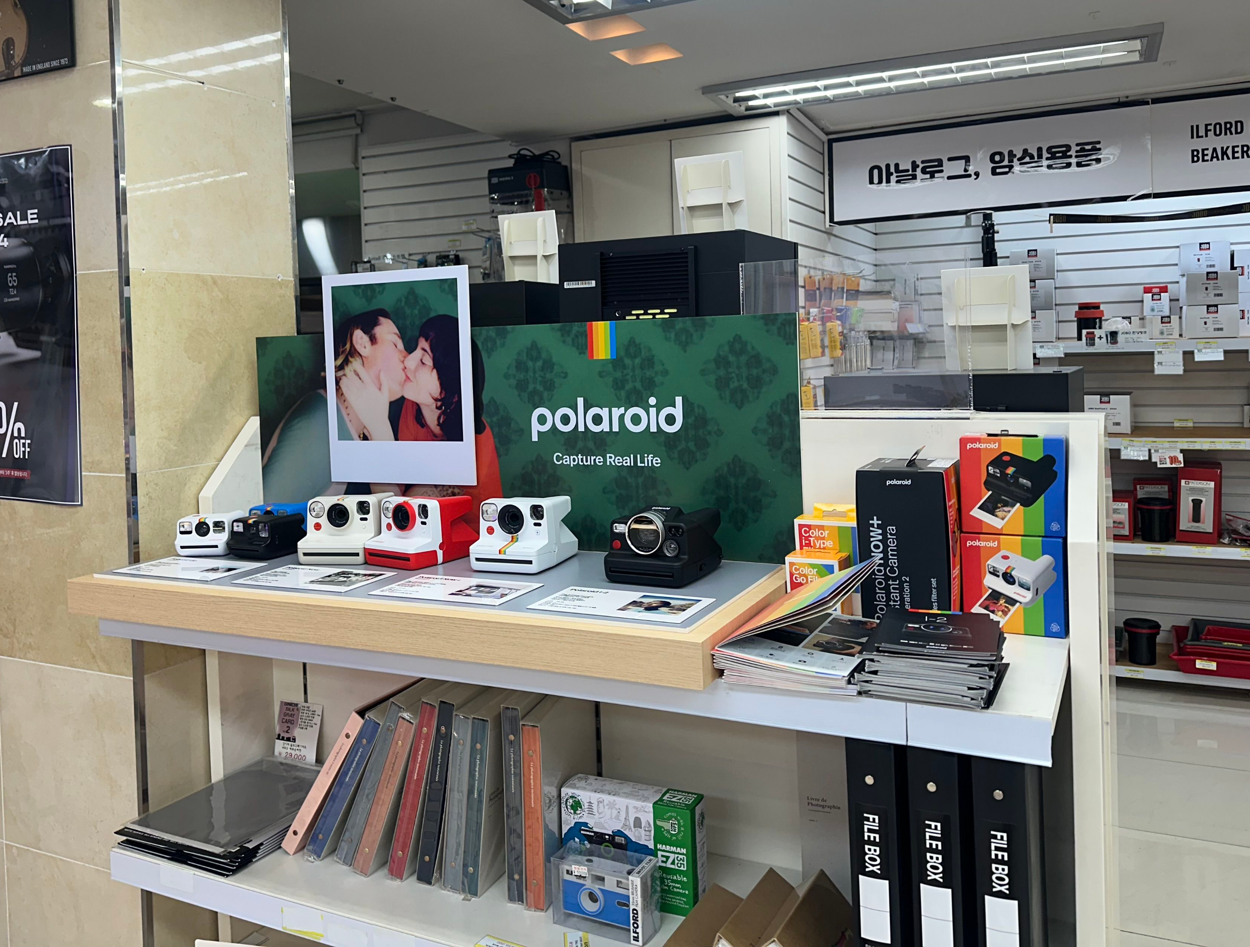 폴라로이드 포맥스진열대9
