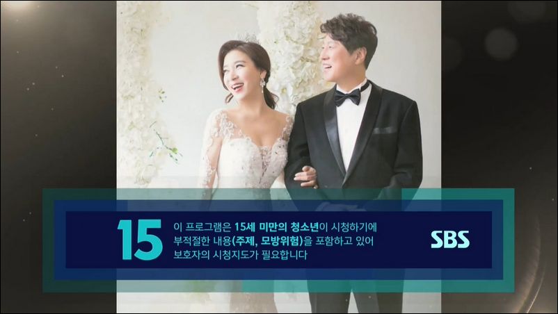 혜경이네 이미지