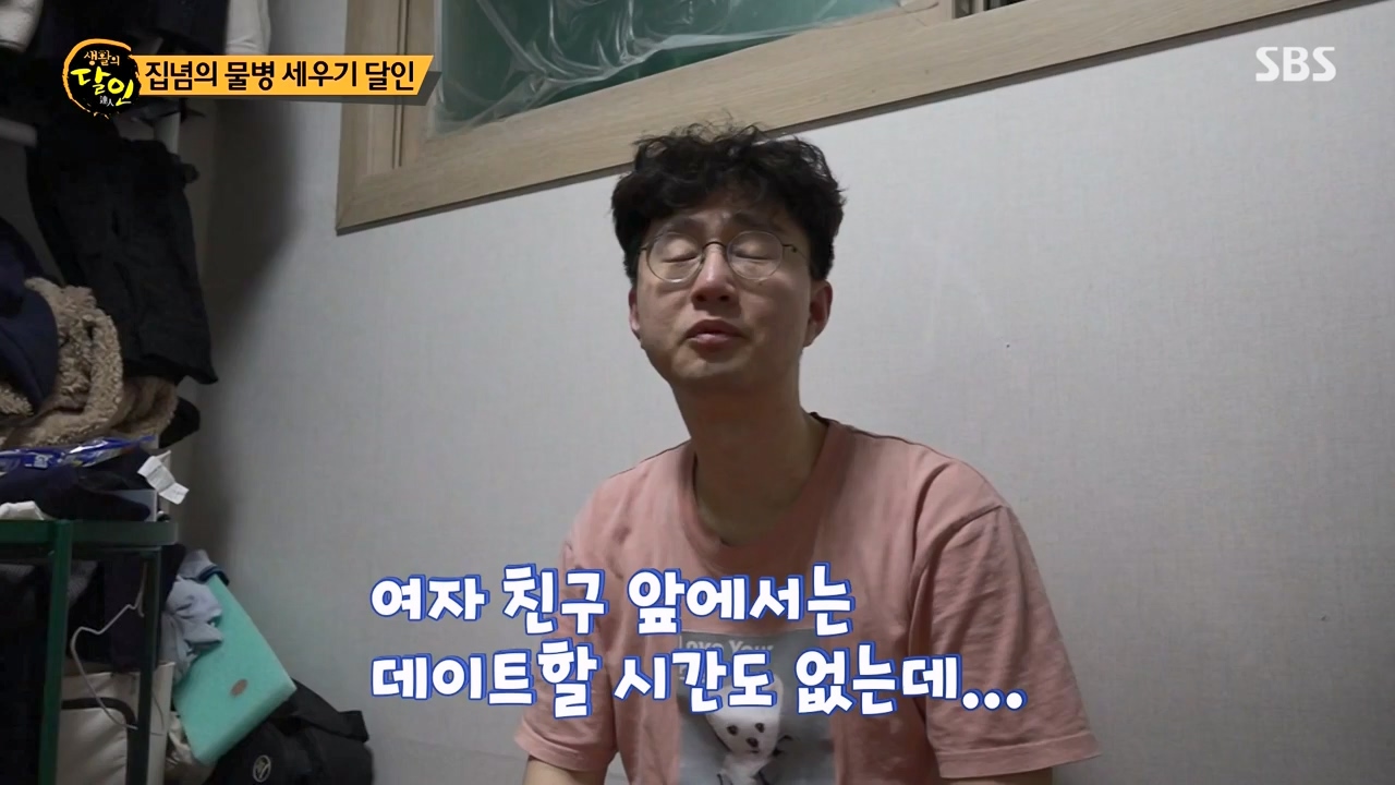 생활의 달인.E927.240319p-NEXT.mp4_20240319_195221.327.jpg