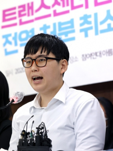  변희수 전 하사 사망 하리수 추모