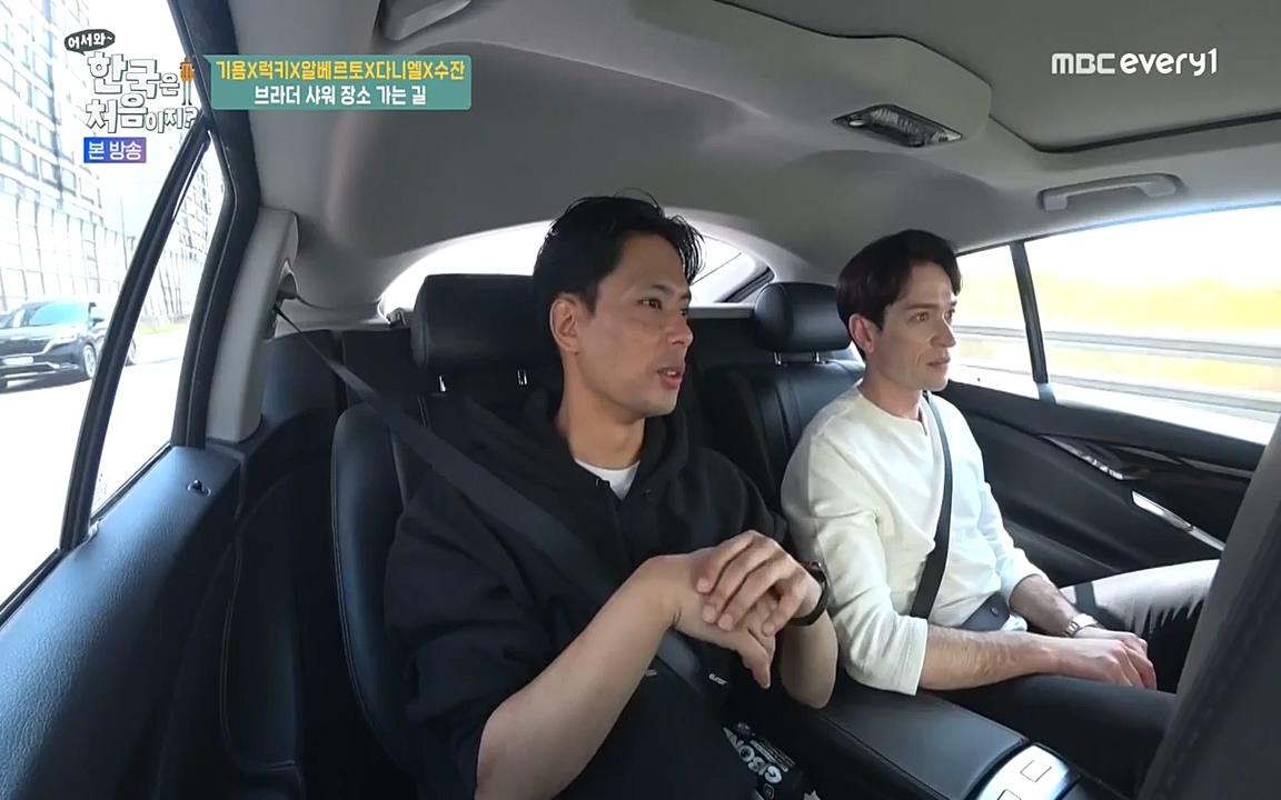 어서와 한국은 처음이지 시즌2.E212.220527p-NEXT.mp4_20220527_204154.103.jpg