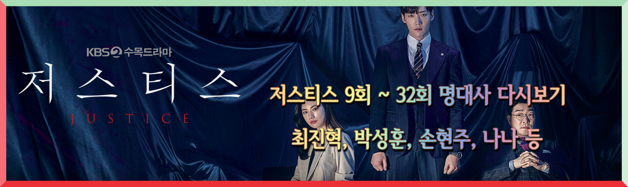  포노 사피엔스 - 스마트폰이 낳은 신인류