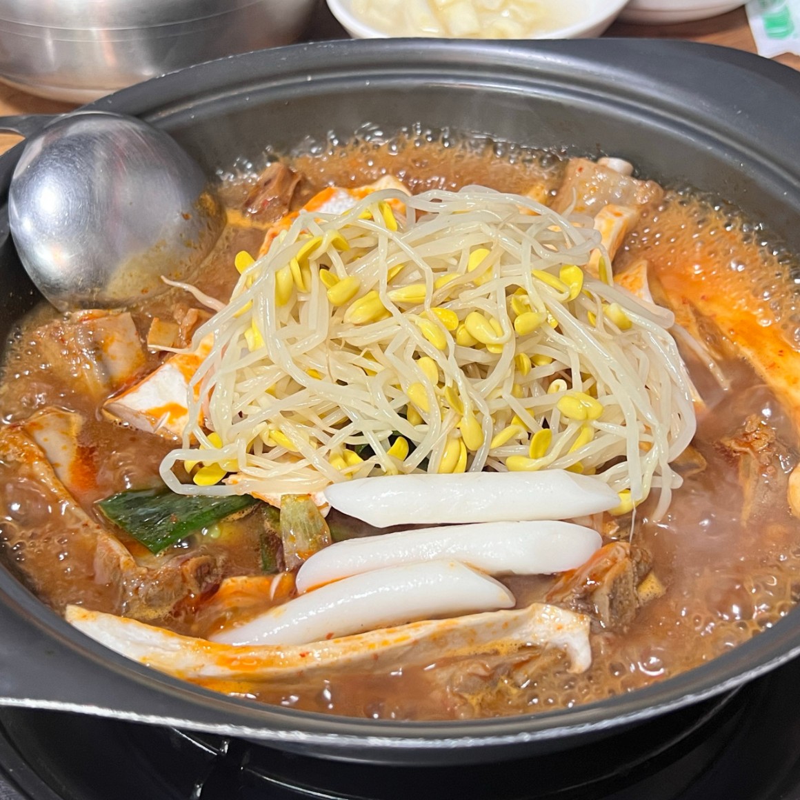 제천 두꺼비식당 메뉴 이미지