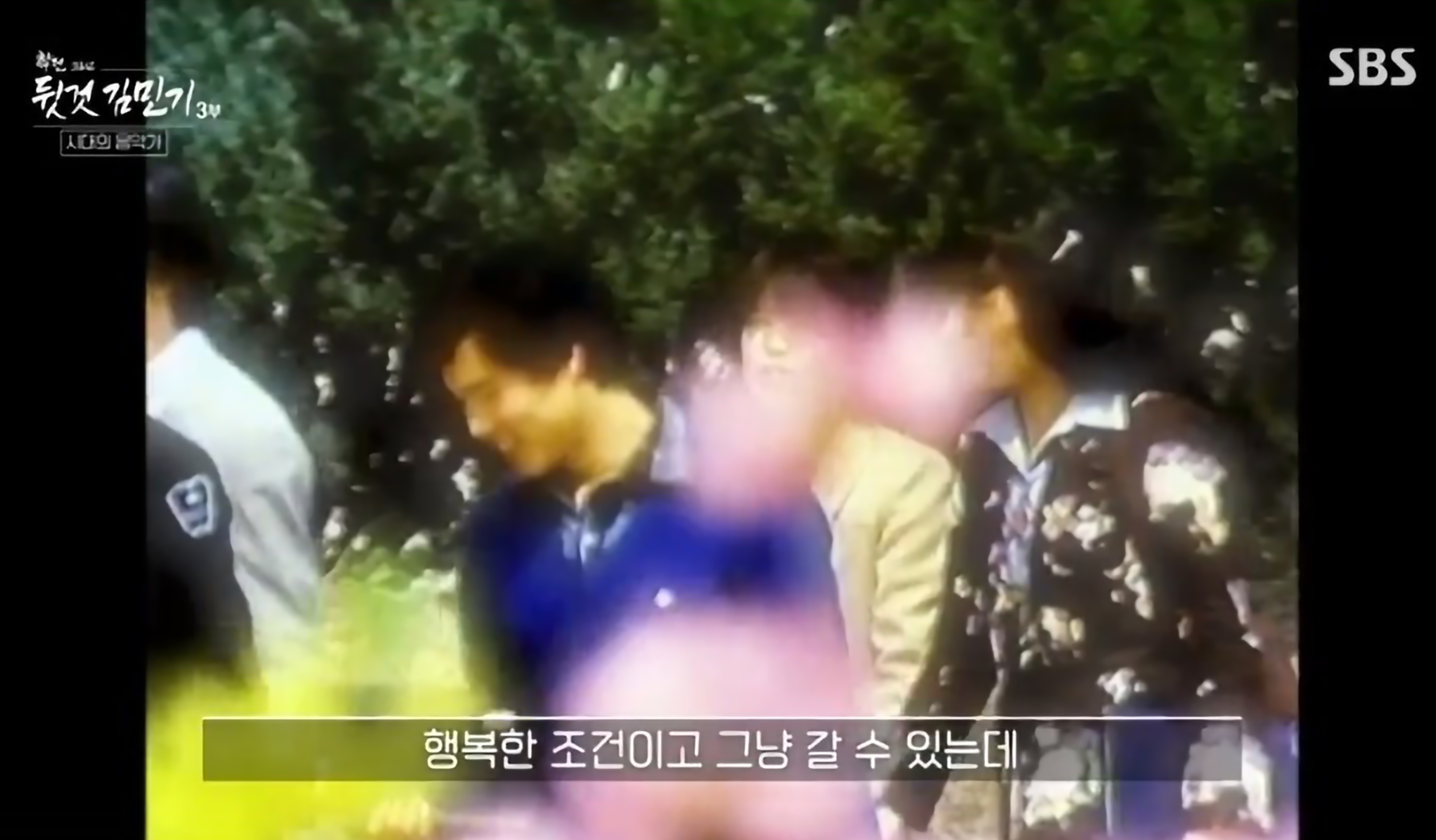 김민기