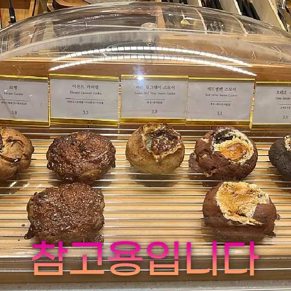 카페좋아진다 이미지