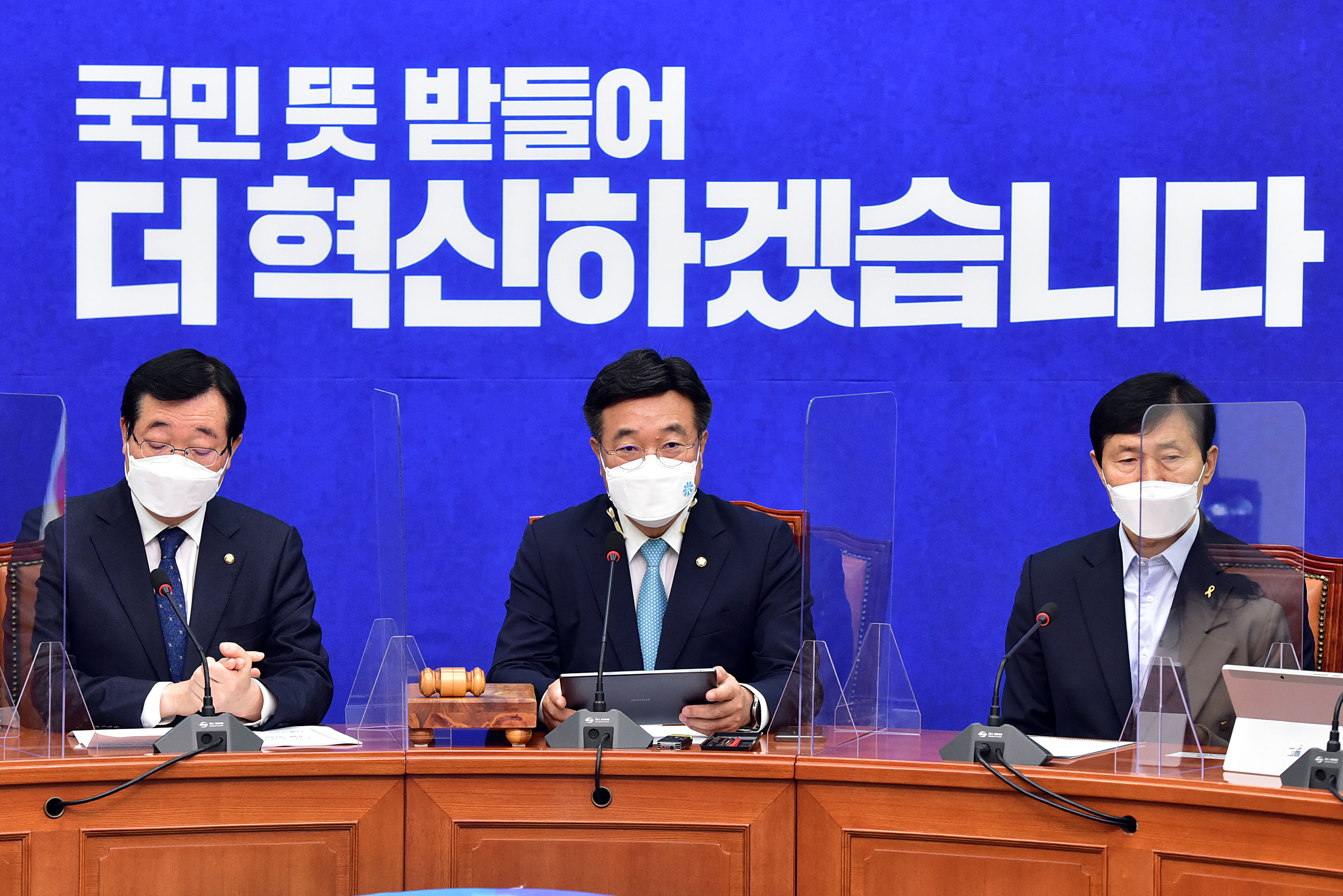  5월 3일 암호화폐 주요소식
