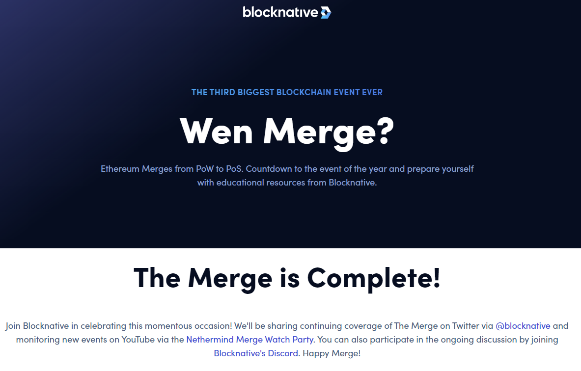  이더리움(Ethereum) 머지 완료 체인 통합과 지분증명(POS) 시작