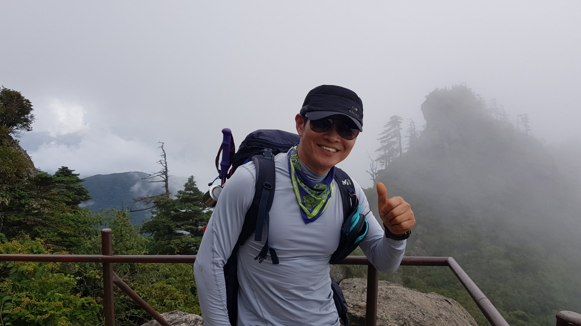 지리산 19번째