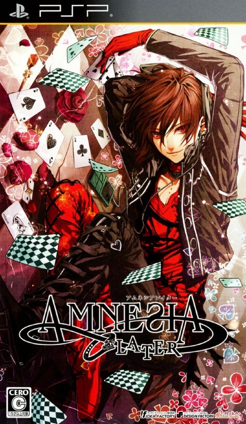  플스 포터블 / PSP - 암네시아 레이터 (Amnesia Later - アムネシア レイター) iso 다운로드