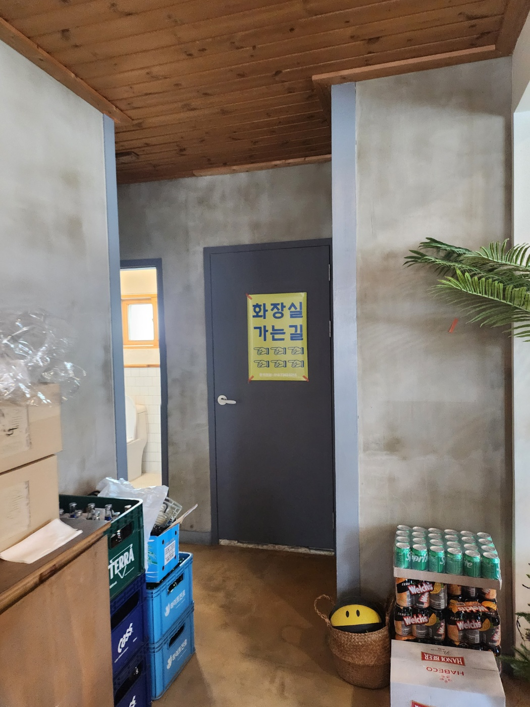 서울근교 양평